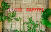 Туры в отель Hotel Capital