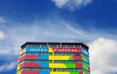 Туры в отель Hotel Capital