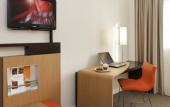 Туры в отель Novotel Pau Pyrenees