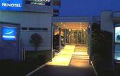 Туры в отель Novotel Pau Pyrenees