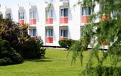 Туры в отель Novotel Pau Pyrenees