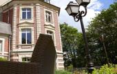 Туры в отель Le Domaine de Beaulieu
