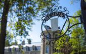 Туры в отель Le Domaine de Beaulieu