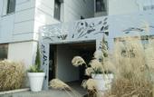 Туры в отель Hotel Victor Hugo & Spa