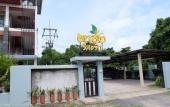 Туры в отель Tachang Airport Hotel