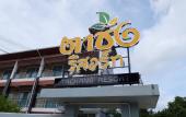 Туры в отель Tachang Airport Hotel