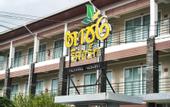 Туры в отель Tachang Airport Hotel