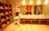 Туры в отель Hotel Miyahira
