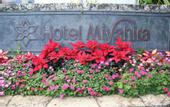 Туры в отель Hotel Miyahira