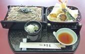 Туры в отель Kamogawa Grand Tower