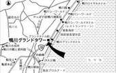Туры в отель Kamogawa Grand Tower