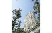 Туры в отель Kamogawa Grand Tower