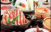 Туры в отель Syoenso Hozugawatei