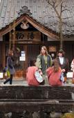 Туры в отель Kinosaki Yumekoyado Tenbouen