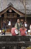 Туры в отель Kinosaki Yumekoyado Tenbouen