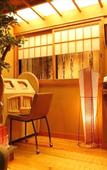 Туры в отель Kinosaki Yumekoyado Tenbouen