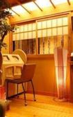 Туры в отель Kinosaki Yumekoyado Tenbouen