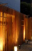 Туры в отель Ryokan Hakuhou