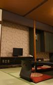 Туры в отель Ryokan Hakuhou