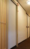 Туры в отель Ryokan Hakuhou