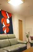 Туры в отель Ryokan Hakuhou