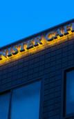 Туры в отель Hotel Banister Kyoto