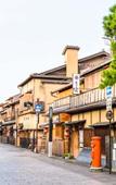 Туры в отель Hotel Banister Kyoto