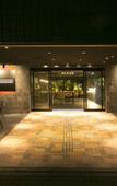 Туры в отель Hotel Banister Kyoto