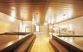Туры в отель Hotel Abest Grande Okayama