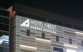 Туры в отель Hotel Abest Grande Okayama