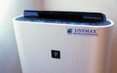 Туры в отель HOTEL LiVEMAX Fukuyama-Ekimae
