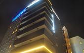 Туры в отель HOTEL LiVEMAX Fukuyama-Ekimae