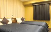 Туры в отель HOTEL LiVEMAX Fukuyama-Ekimae