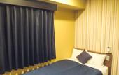 Туры в отель HOTEL LiVEMAX Fukuyama-Ekimae