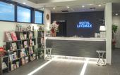 Туры в отель HOTEL LiVEMAX Fukuyama-Ekimae
