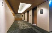 Туры в отель Daiwa Roynet Hotel Hakata Reisen PREMIER