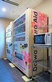 Туры в отель Daiwa Roynet Hotel Hakata Reisen PREMIER