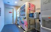 Туры в отель Daiwa Roynet Hotel Hakata Reisen PREMIER