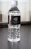 Туры в отель Daiwa Roynet Hotel Hakata Reisen PREMIER
