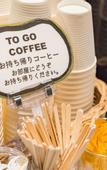 Туры в отель Daiwa Roynet Hotel Hakata Reisen PREMIER