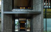 Туры в отель Daiwa Roynet Hotel Hakata Reisen PREMIER