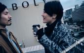 Туры в отель The Boly Osaka