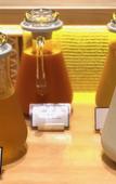 Туры в отель Daiwa Roynet Hotel Toyama Station