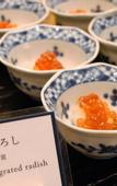 Туры в отель Daiwa Roynet Hotel Toyama Station