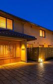 Туры в отель Temple Town Hotel WAQOO Horyuji