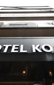Туры в отель Hotel Kojan