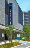 Туры в отель Hyatt House Kanazawa