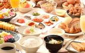 Туры в отель JR East Hotel Mets Premier Yokohama Sakuragicho