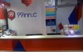 Туры в отель aimoHotel (Beijing Public Welfare Xiqiao Subway Station)