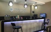 Туры в отель aimoHotel (Beijing Public Welfare Xiqiao Subway Station)